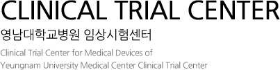 Clinical Trial Center 영남대학교병원 임상시험센터
