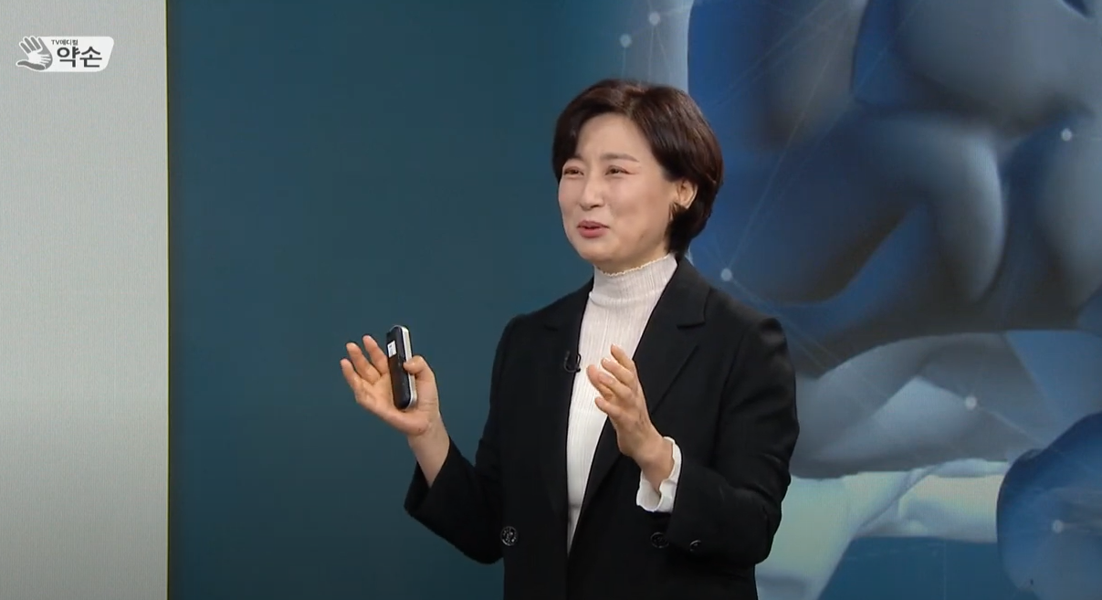 [대구MBC 약손] 인생을 바꾸는 금연,당신이 담배를 끊어야 하는 이유-가정의학과 이근미 교수