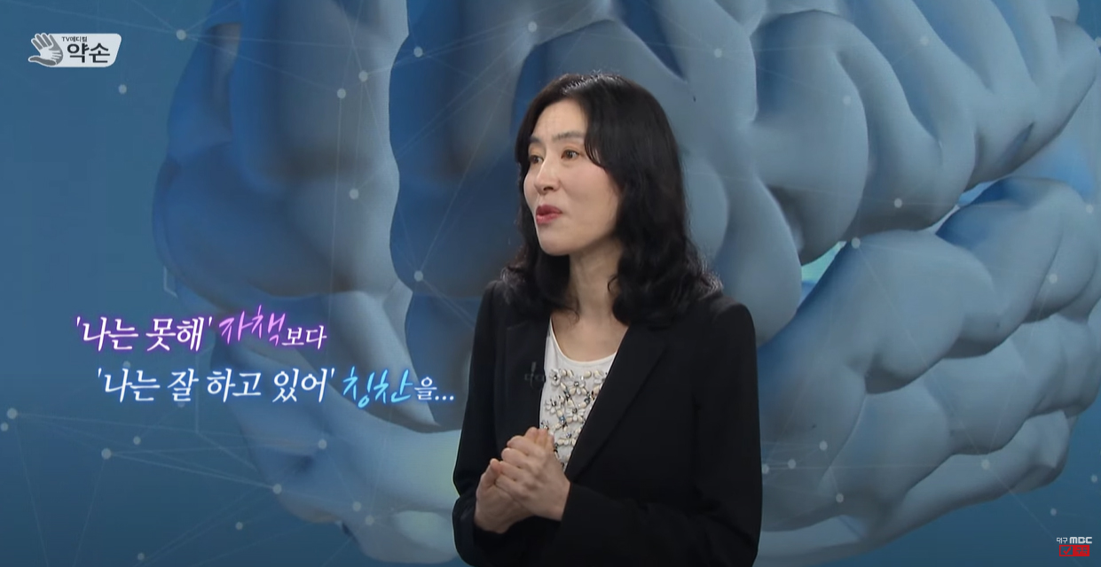 천은진 교수