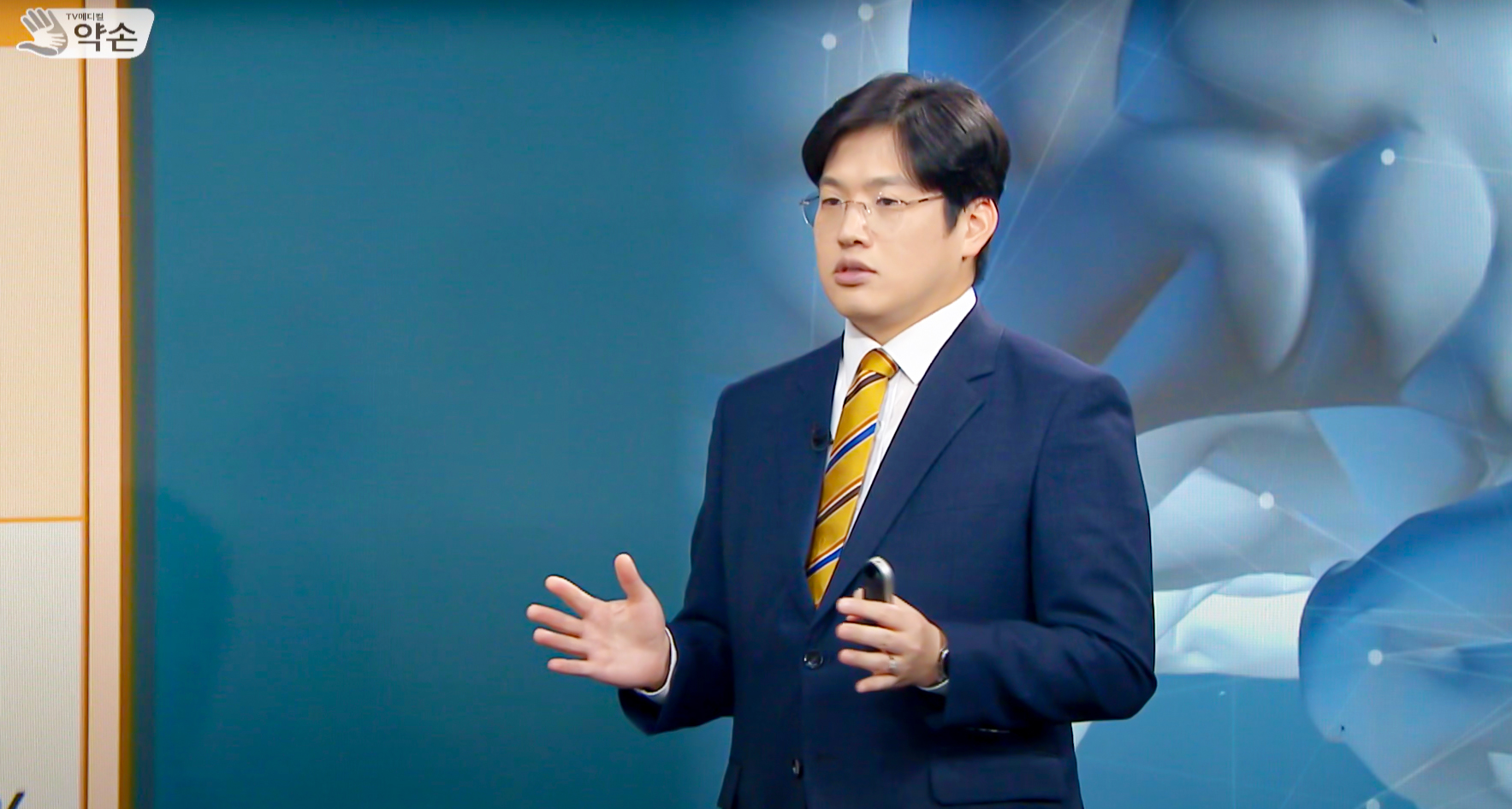 감염내과 배상운 교수