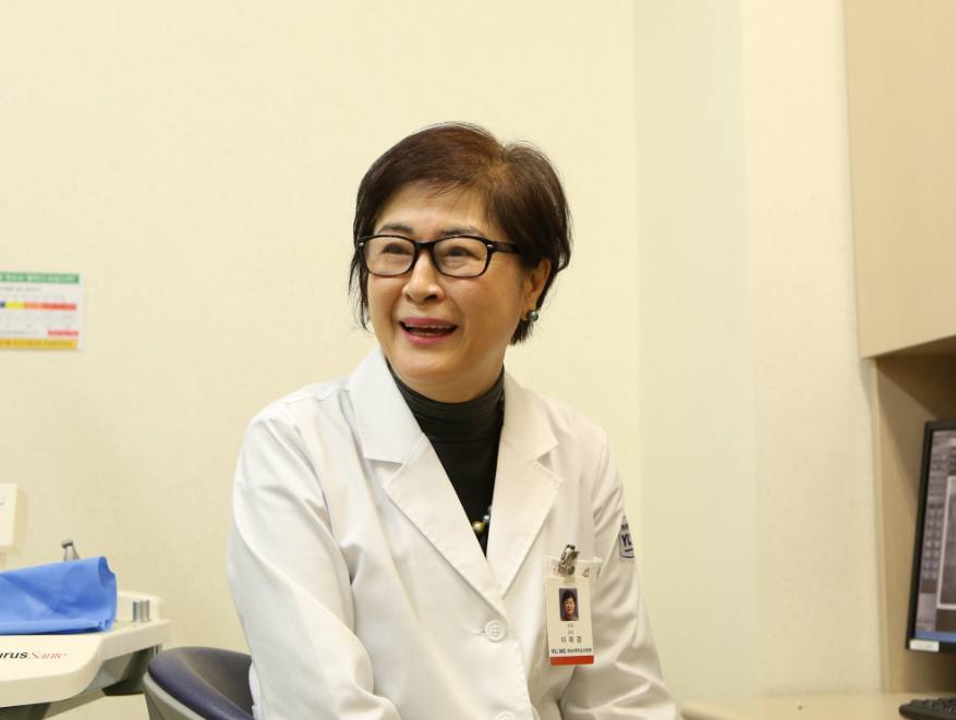 이희경 교수