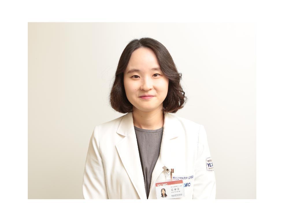 김혜금 교수 사진