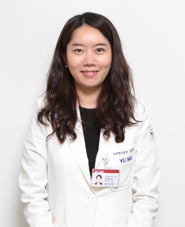 장경미 교수 (소아청소년과)