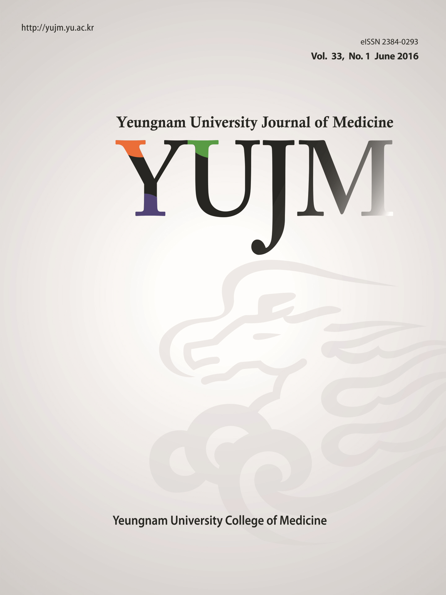 YUJM 표지