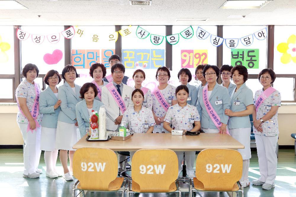 단체 사진