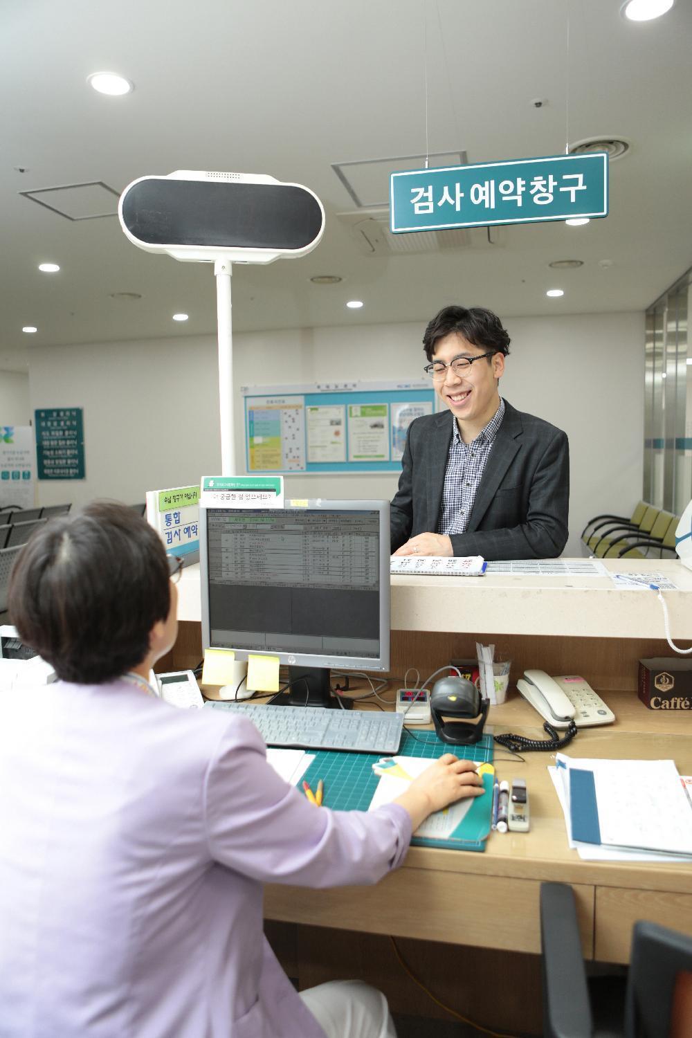 영남대병원, 전국 최초 검사 예약 자동화
