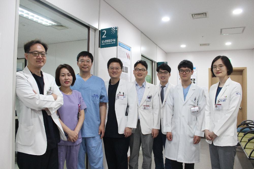 영남대병원 당뇨발 연구회 치료 성적, 국제 저명 학술지 게재