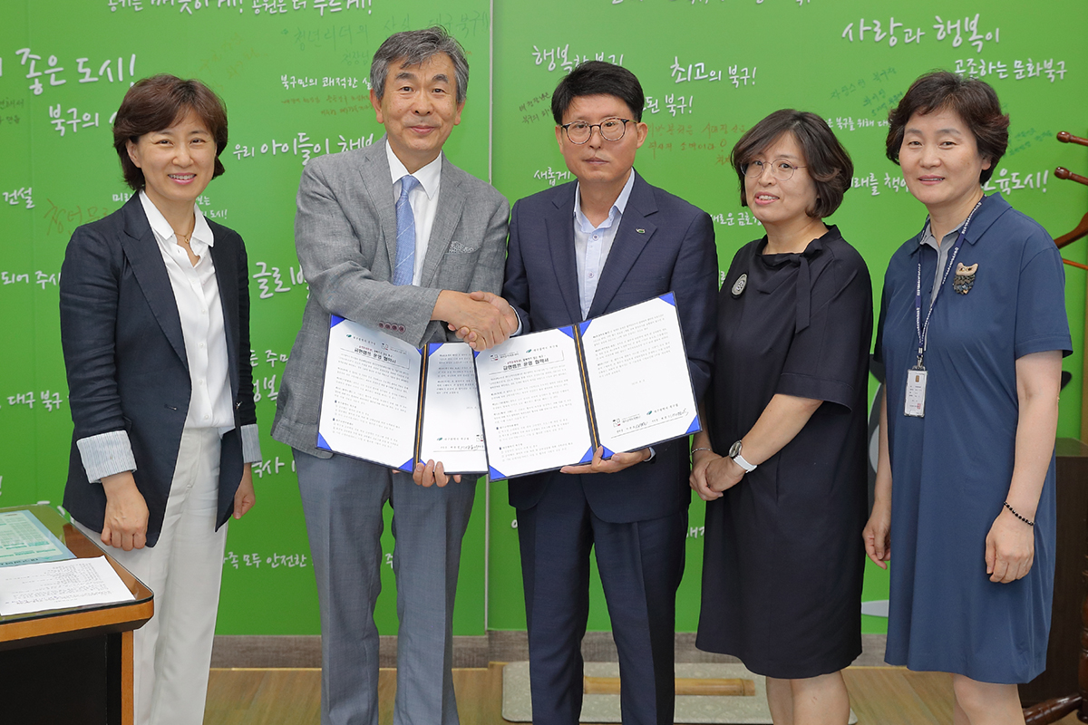 ﻿영남대병원 대구금연지원센터, 대구 북구청과 금연캠프 운영 협약 체결