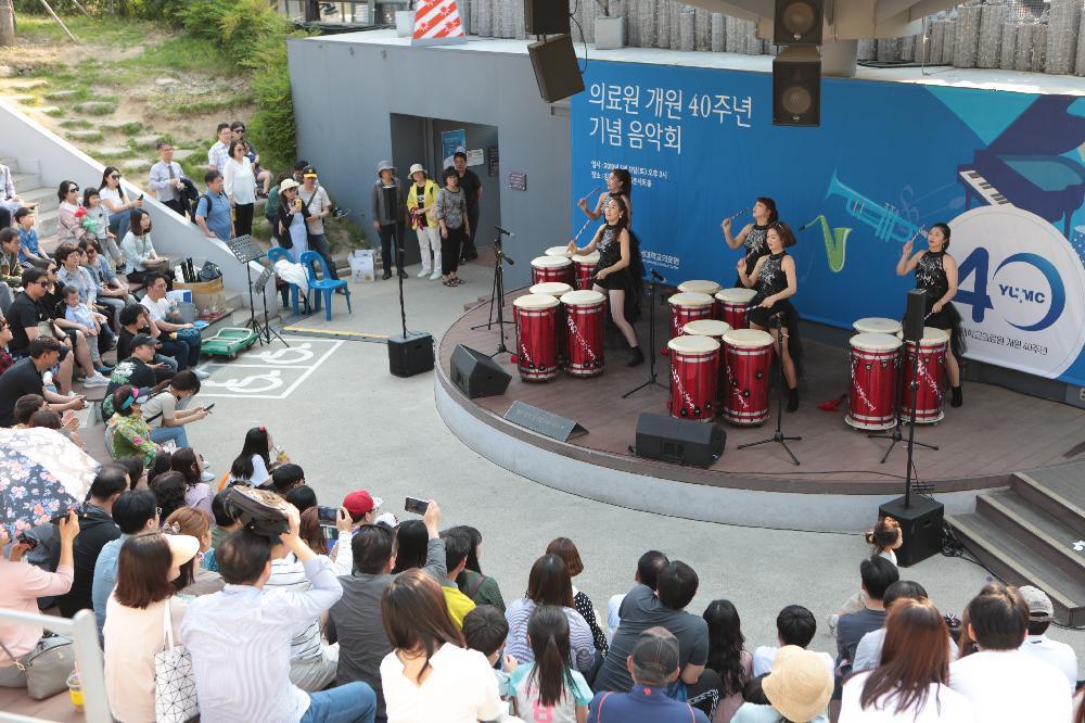 영남대의료원, 개원 40주년 기념 음악회 성료