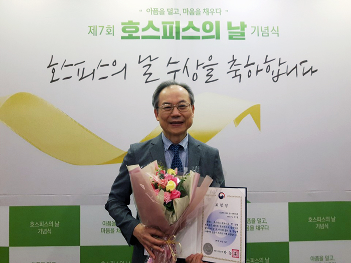 호흡기·알레르기내과 정진홍 교수