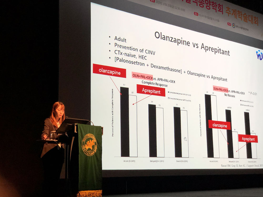 발표자 영남대 의대 김수민 학생