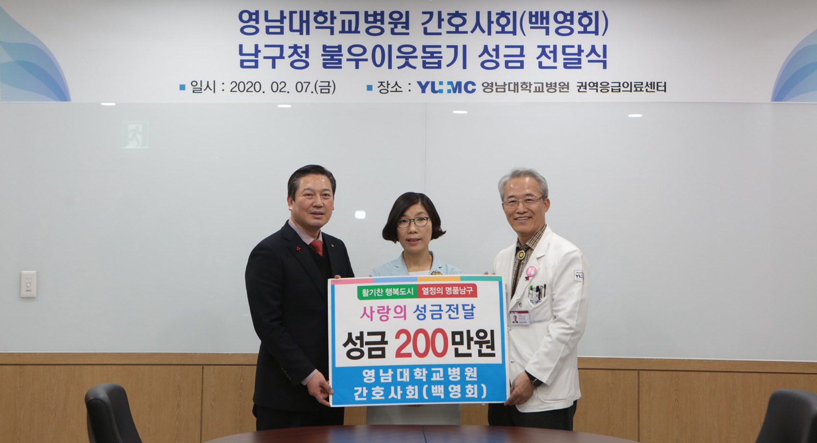 단체사진