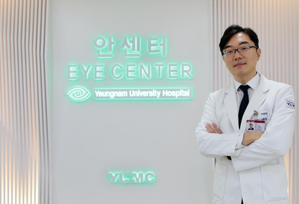 영남대병원 사공민 안센터장