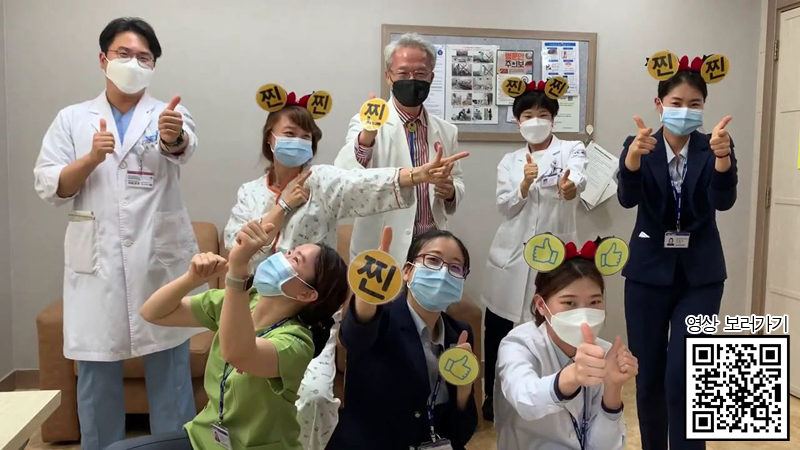 찐이야 챌린지에 참여한 영남대병원 의료진