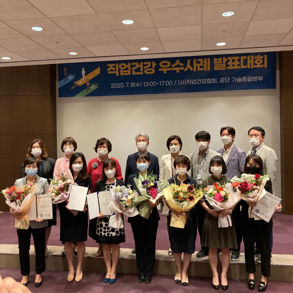 수상식 사진
