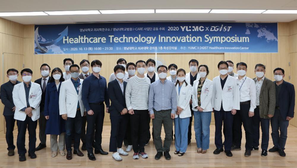 단체사진