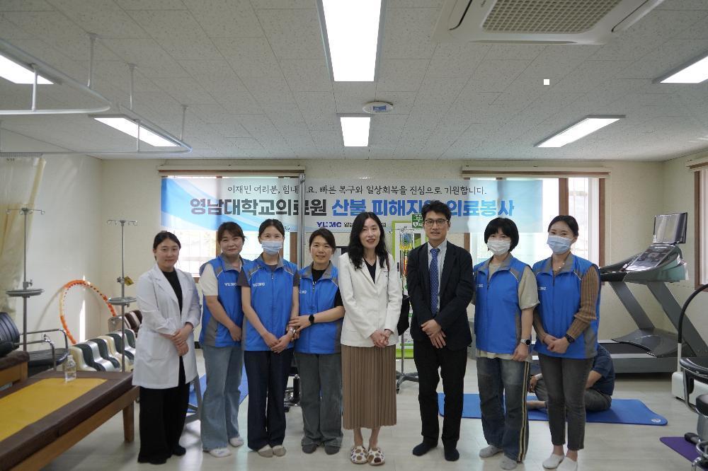 의료봉사사진