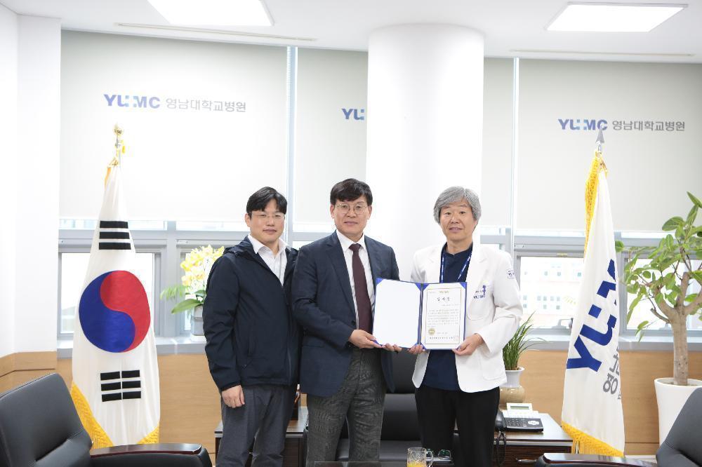 영남대의료원-(주)예수그리스도 후기성도교회 간병비 후원사업 1주년 성과보고회 성료