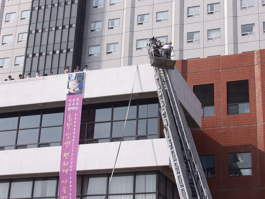2006 관민합동 소방훈련 - 01 이미지