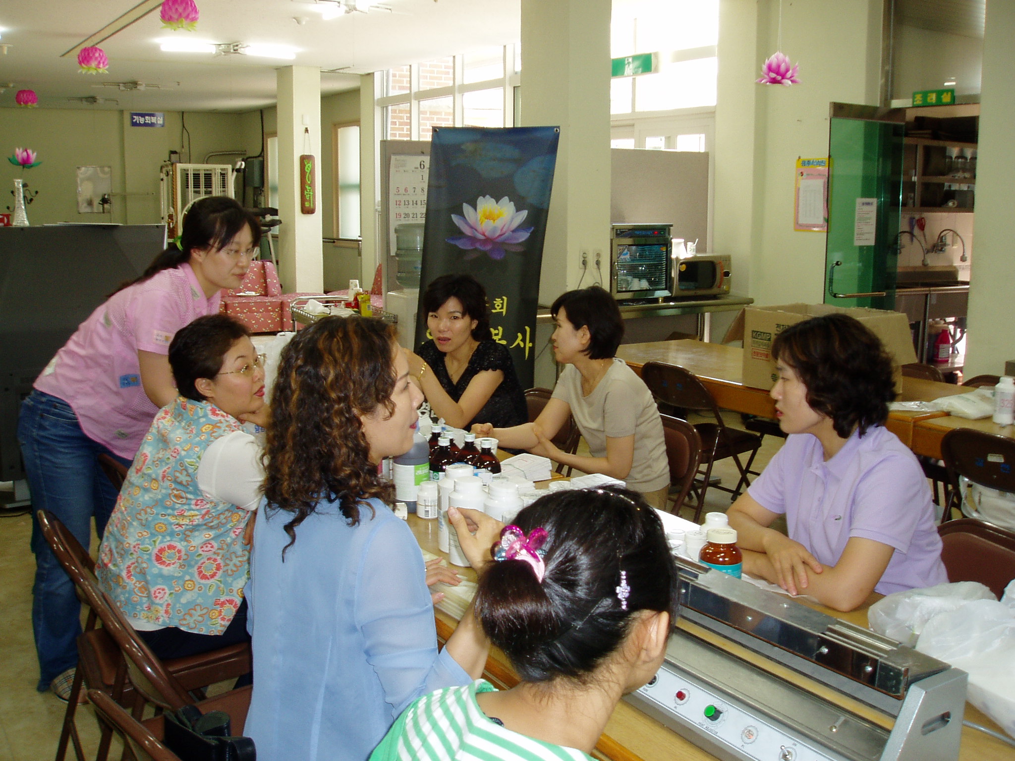 영불회 의료봉사 - 02005 이미지