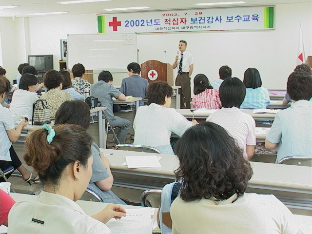 생활 속 응급처치법 - 0DSC00002 이미지