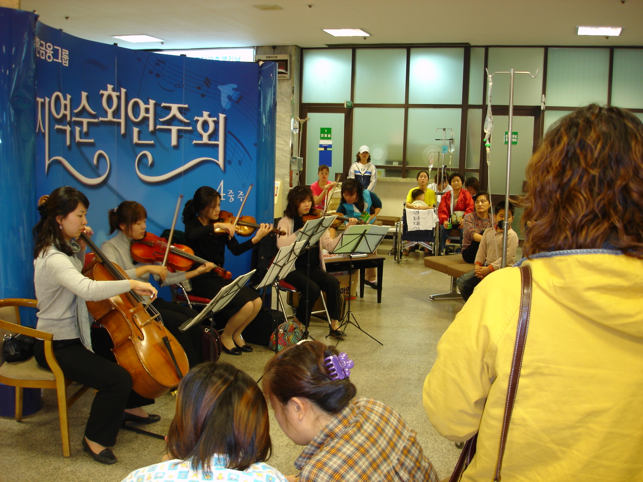 환자 사랑 로비음악회 - 0DSC01201 이미지