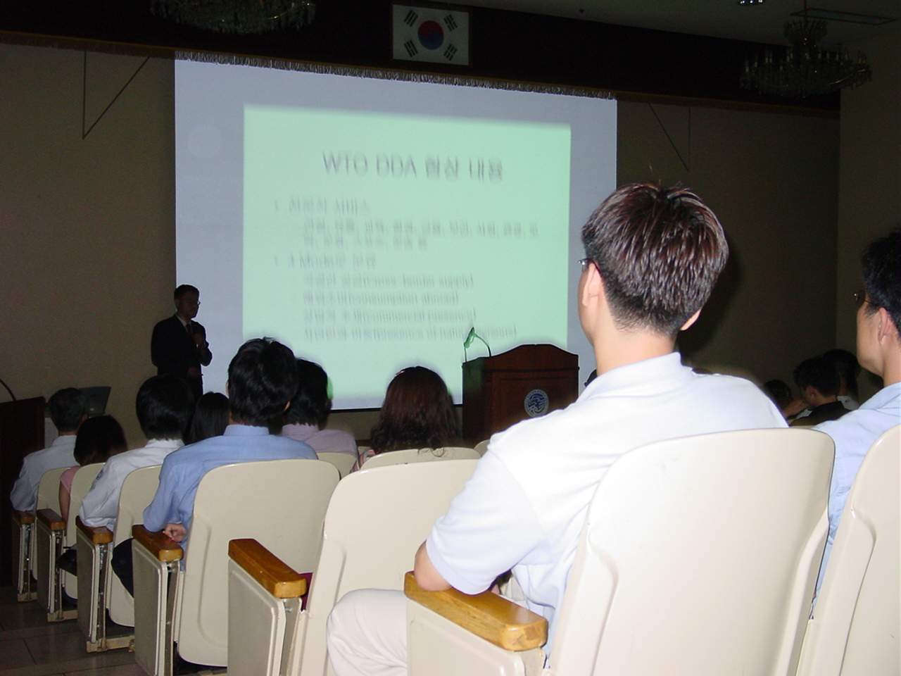 2003 의대동창회 장학증서전달 - 0DSC02528 이미지