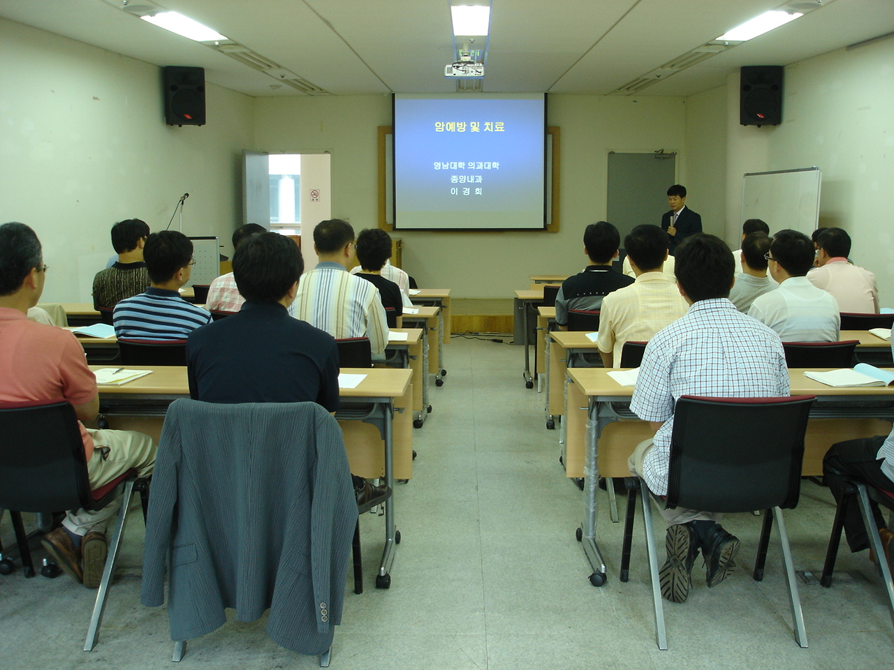 고객을 향한 찾아가는 건강강좌 - 0DSC05927 이미지