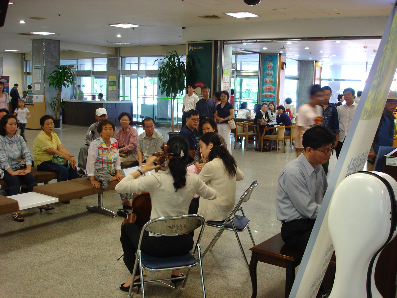 가을의 문턱에서 듣는 아름다운 음악 연주 - 0DSC05942 이미지