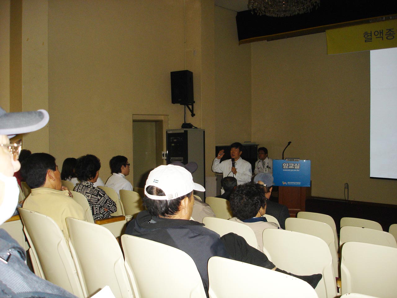 제75회 가족과 함께하는 암교실 개최 - 0DSC06506 이미지