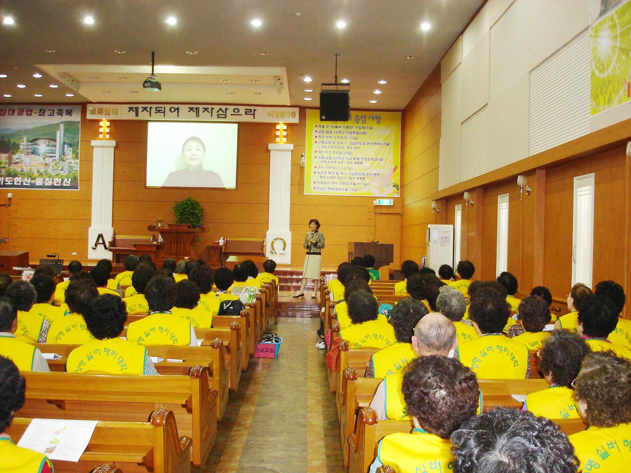 고객 향한 찾아가는 건강강좌 - 성명교회 - 0DSC06605 이미지