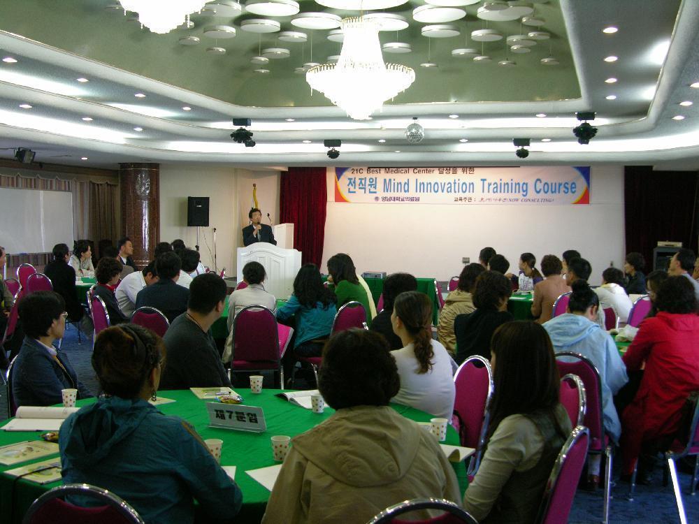 일반 직원 교육 시행 - 0DSCN0396 이미지
