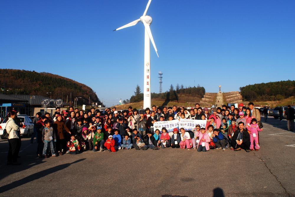여행의 추억을 가득 담은 신협 조합원 견학교육 - 0DSC_0092-1 이미지