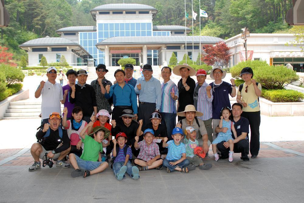 의료기술직연합회 체육대회 및 야유회 - 0DSC_0200 이미지