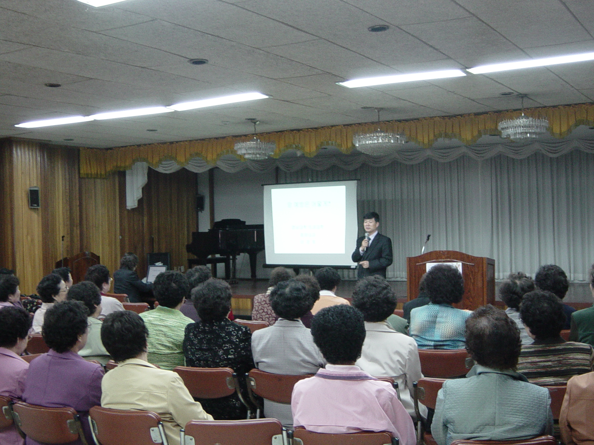 YMCA 건강강좌 개최 - 0Dsc00468 이미지