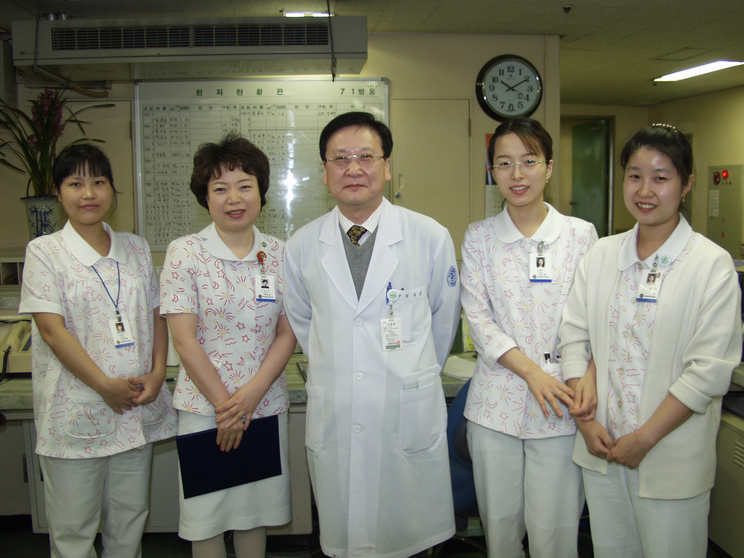 2005년 1월 칭찬부서 시상 - 0P1180212 이미지