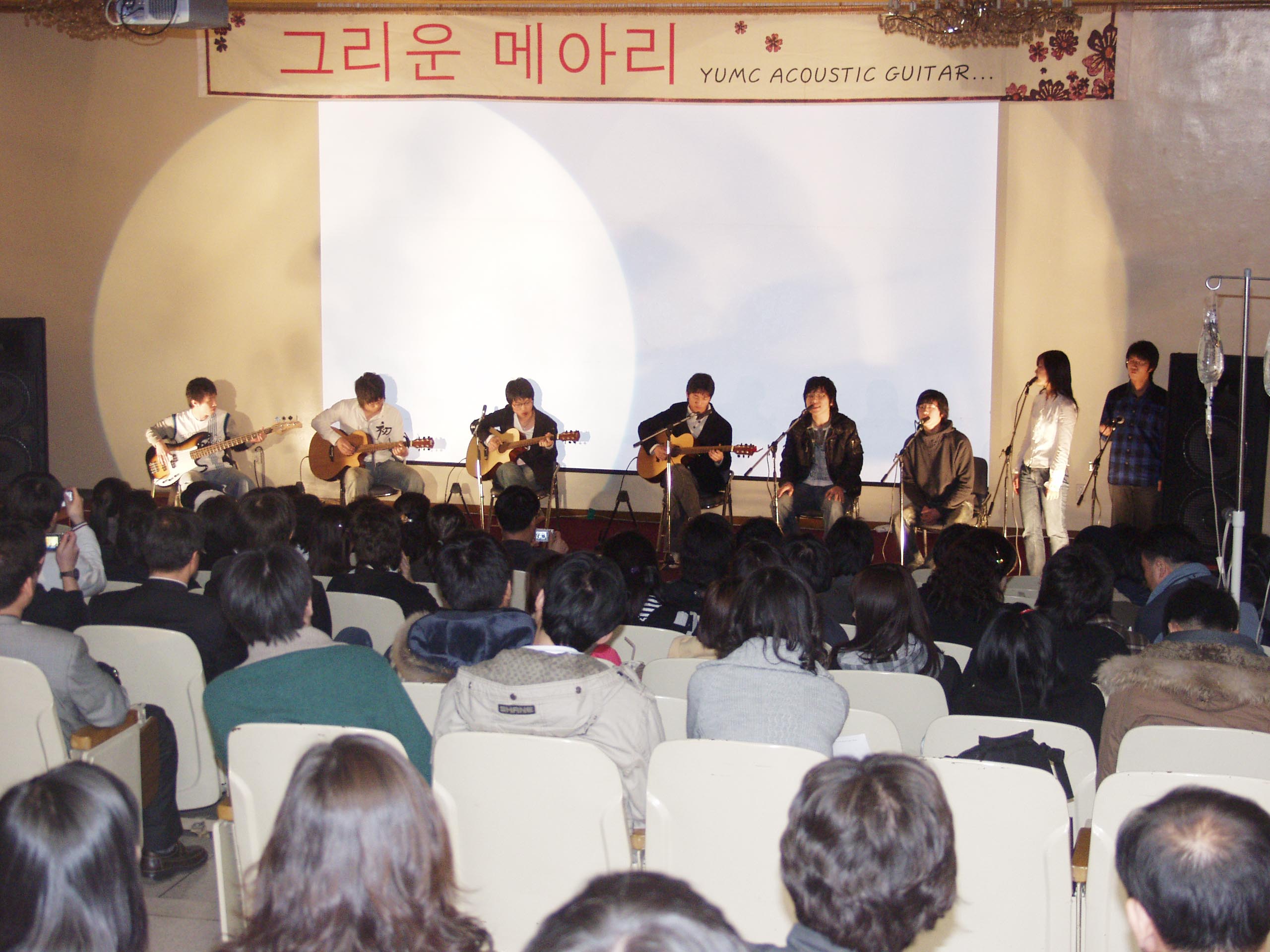 행복음악 나눔봉사 행복병원 - 0P2249370 이미지