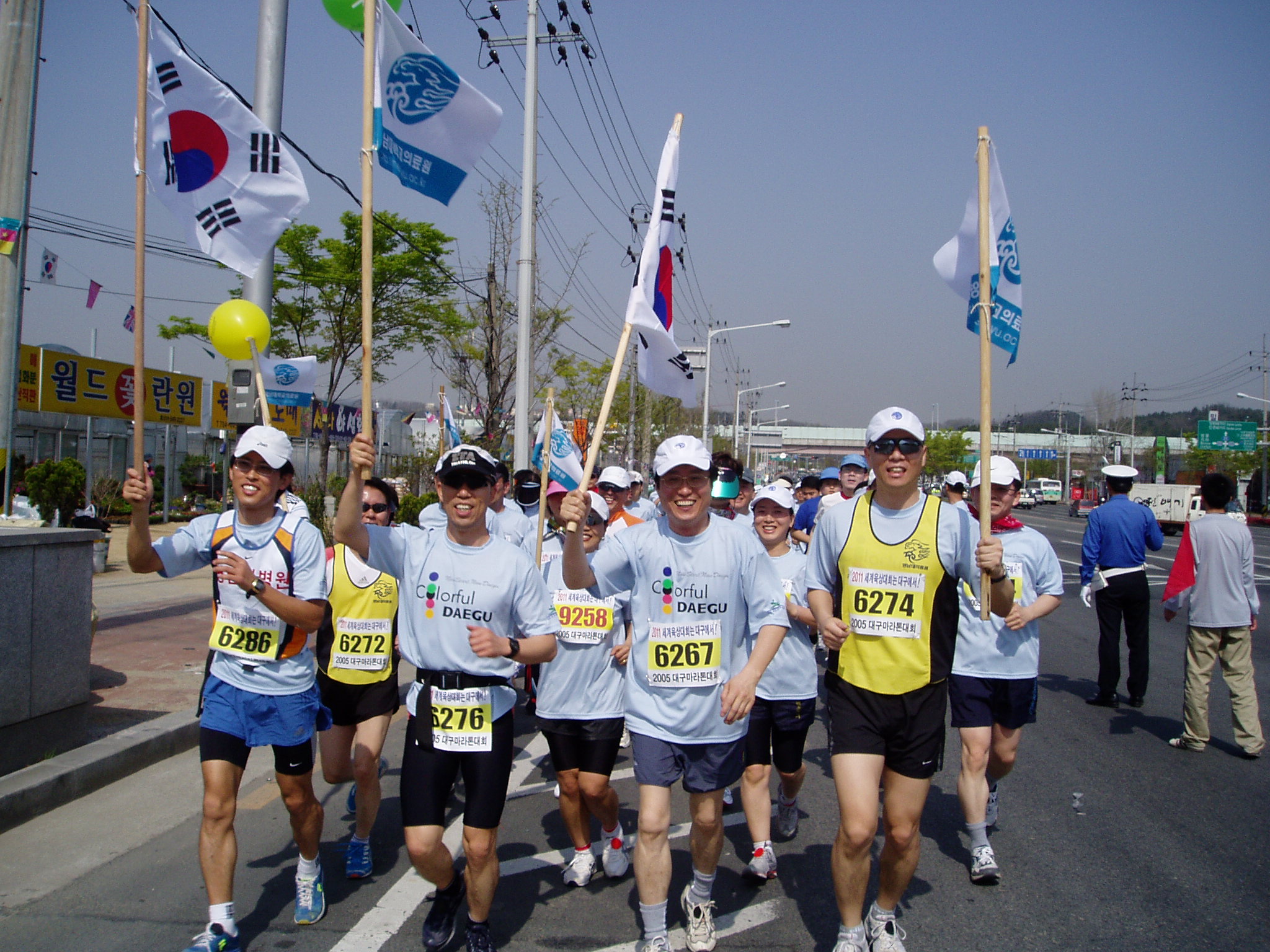 달리기동호회 마라톤대회 참가 - 0P4170040 이미지
