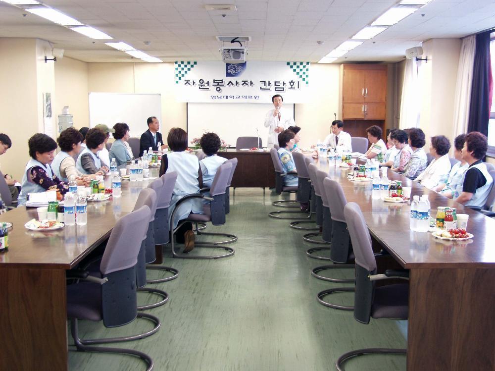 자원봉사자 간담회 - 0P4281593 이미지