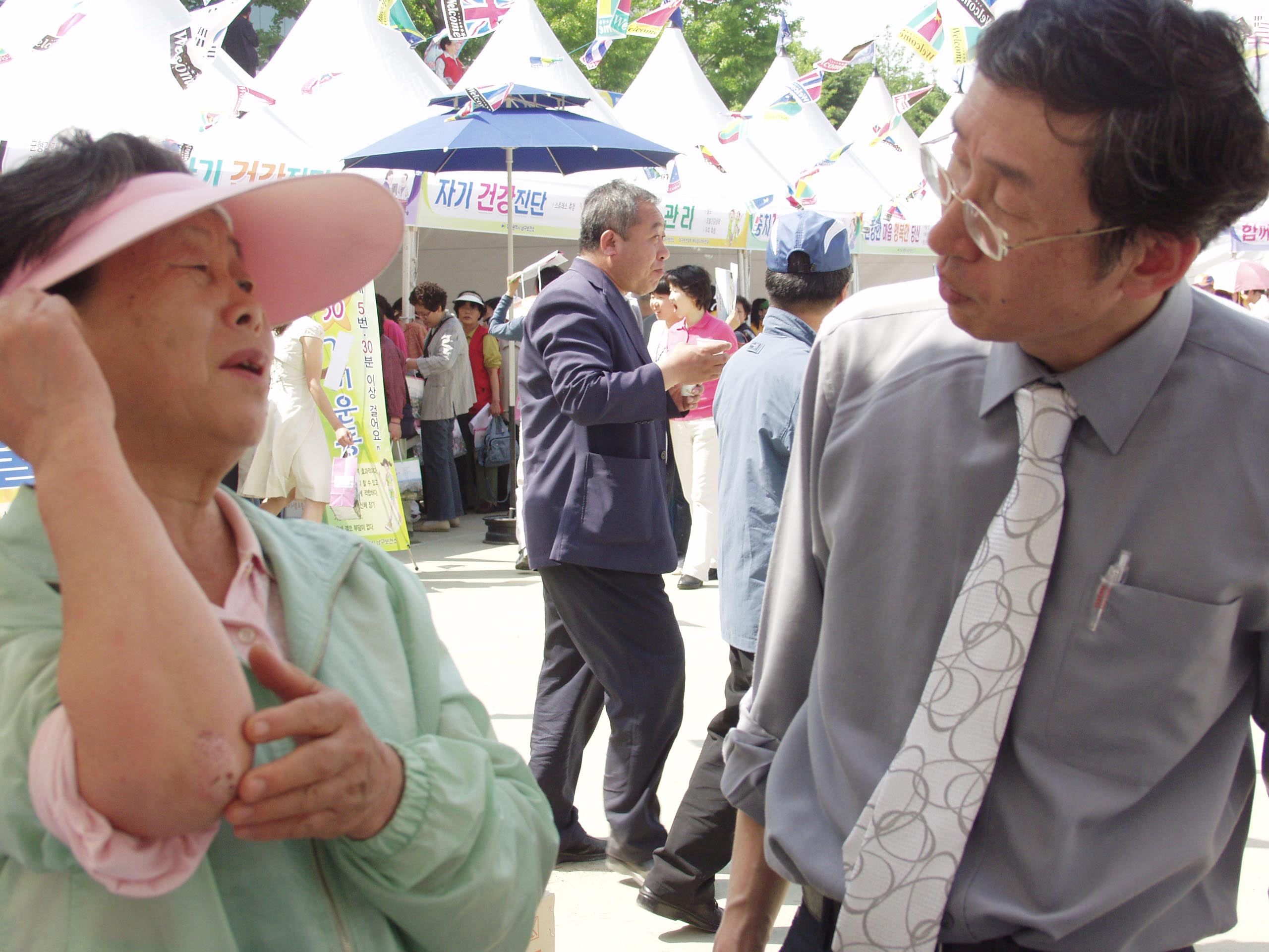 남구 대덕제 건강플러스 페스티벌 의료봉사 참가 - 0P5022273 이미지