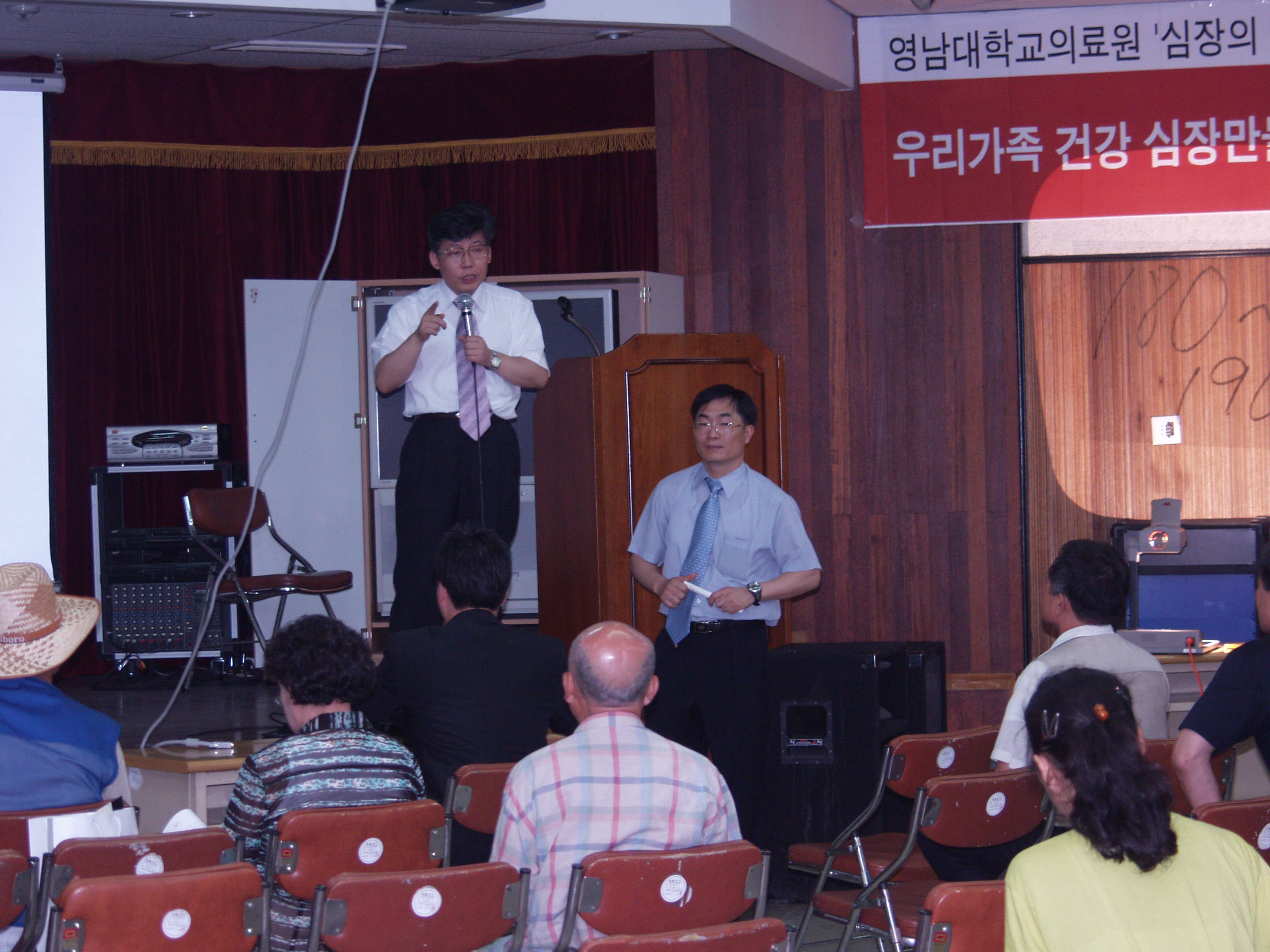 2005 심장의 날 맞이 행사 - 0P6242429 이미지
