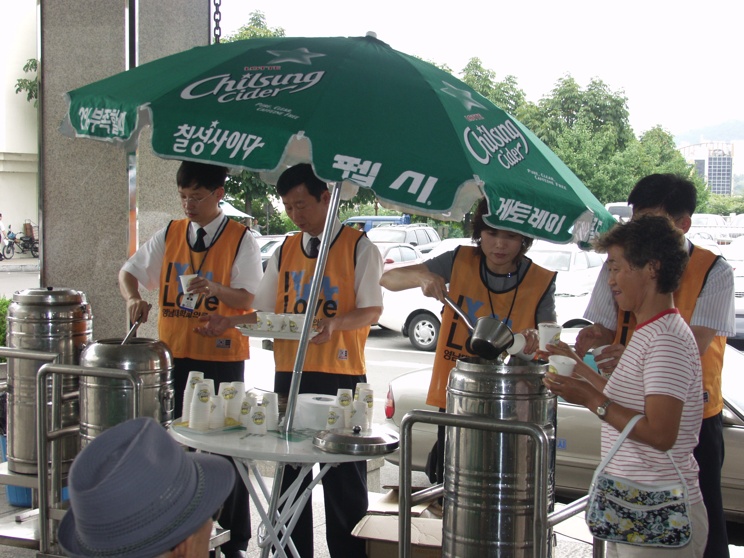 복날맞이 고객사랑 무료음료 서비스 - 0P8092320 이미지