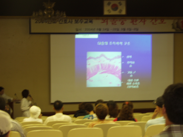 가족과 함께 하는 암교실 - 0P8252442 이미지