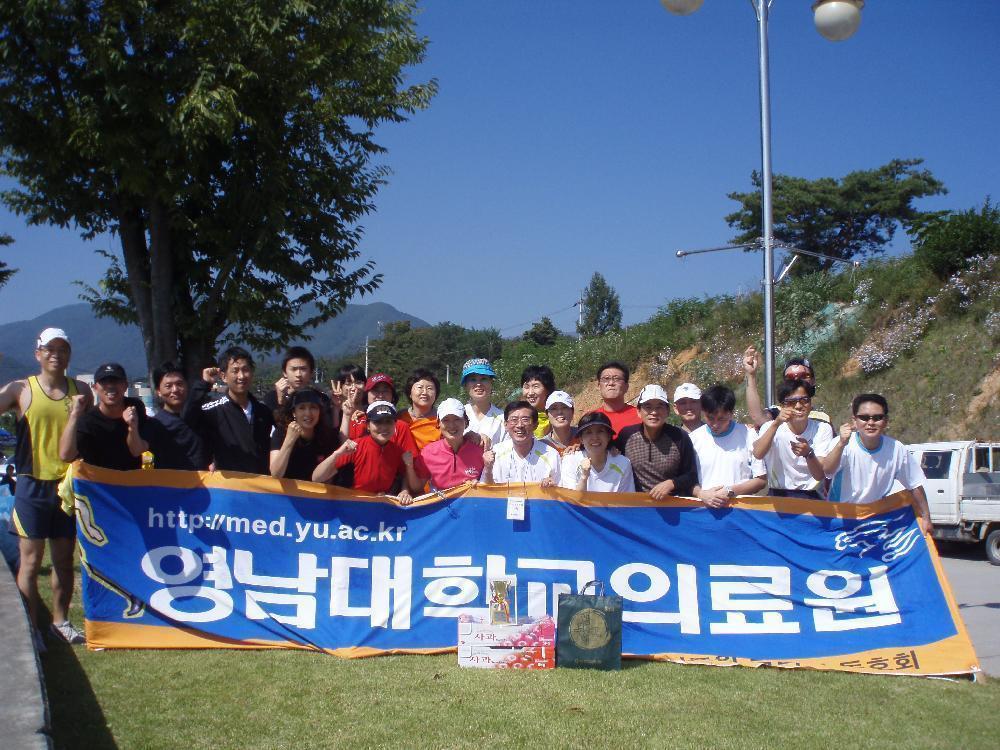 한 마음 한 뜻 화합 마라톤 - 0PA070017 이미지