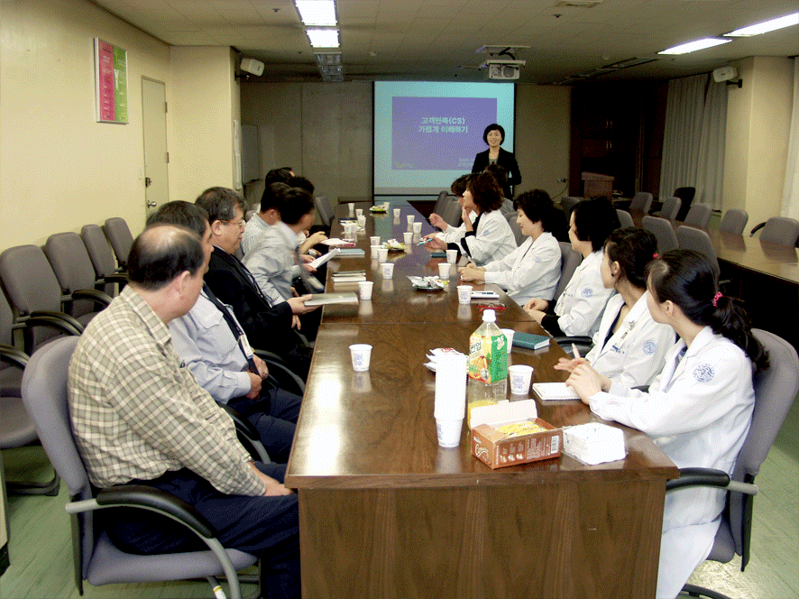 제3차 고객만족 CS 교육 - 0PA177482 이미지