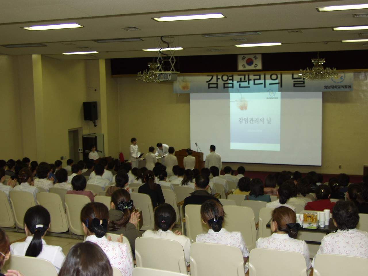 감염관리의 날 행사 개최 - 0PB212990 이미지