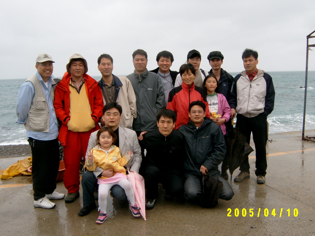 의료기술직연합회 야유회 - 0S3500525 이미지
