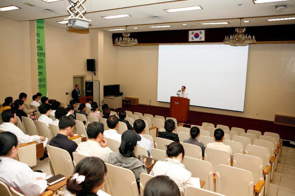 매월 모여 병원소식 듣는 월례회 개최 - 0_MG_1798 이미지