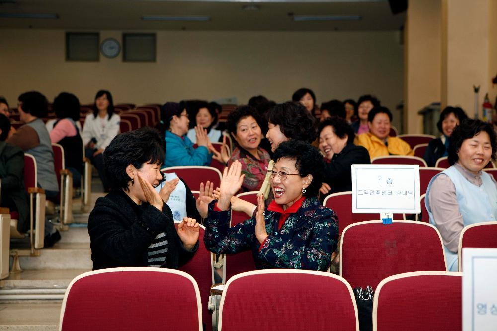 2008년도 고객접점부문 자원봉사자 교육 개최 - 0_MG_6895 이미지
