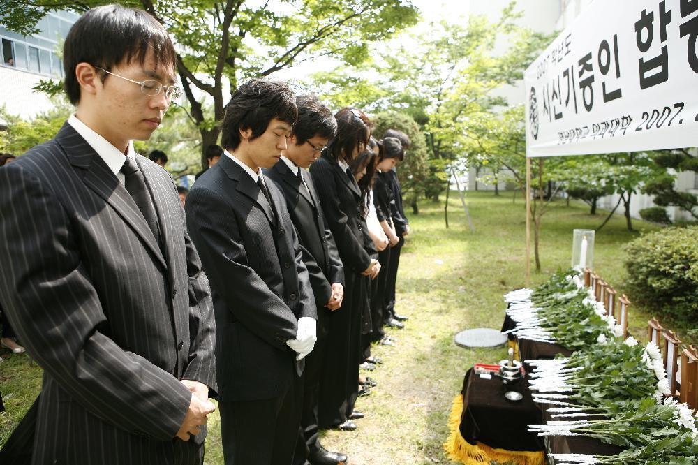 학문연구 위해 몸 바치신 고인의 명복 빕니다 - 0_MG_9012 이미지